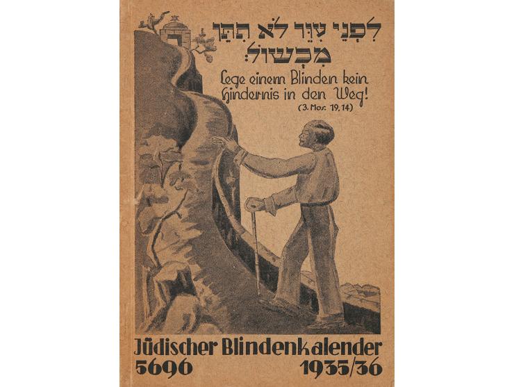 Judischer Blindenkalender 1935/36. הוצאת Selbsthilfegruppe der judischen Blinden in Deutschland ]קבוצת תמיכה ליהודים עיוורים 