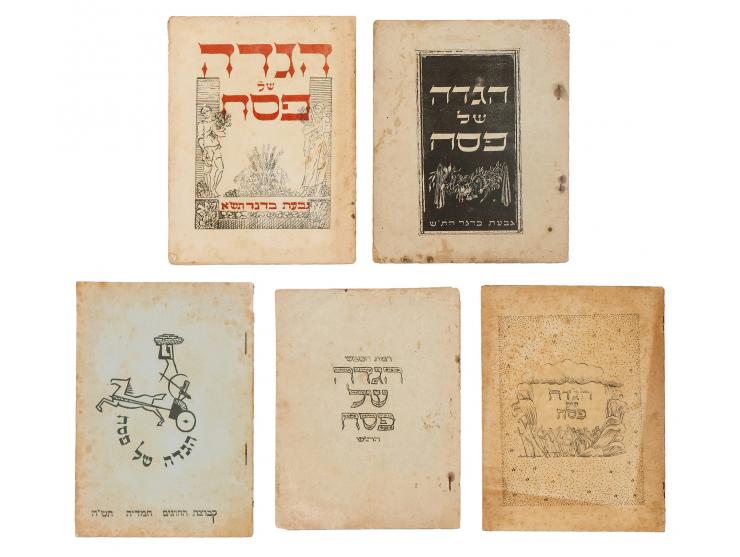 1. הגדה של פסח, רמת הכובש. ת"ש [1940]. הגדה לא מסורתית, עם איורים. קטעים רבים מנוסח ההגדה המסורתי לצד קטעי-שירה על האביב. [7]
