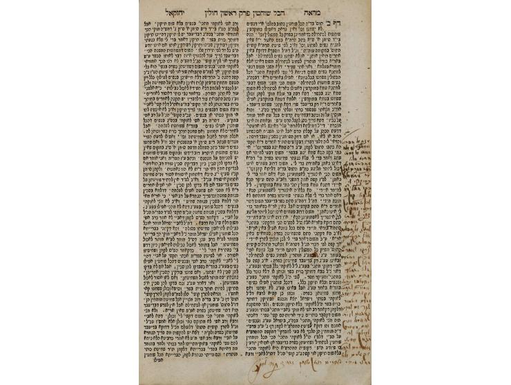 שבעה ספרים עם הגהות – שנות הת"ק-ת"ר:  1. שולחן ערוך אבן העזר. פיורדא, [תקכ"א 1761]. חתימות ורישומי בעלים שונים מתקופת ההדפסה 