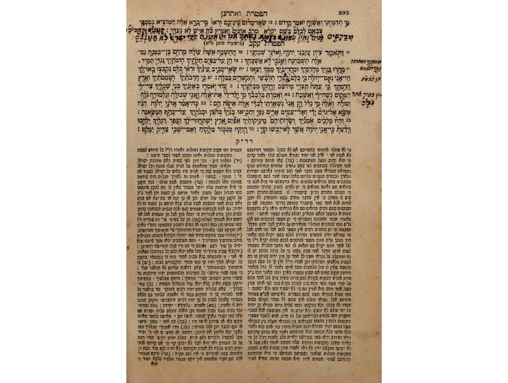 חמשה ספרים עם חתימות והגהות:  1. חומש דברים עם מפרשים, ועם פירוש נתינה לגר מאת רבי נתן אדלר אב"ד לונדון. וילנה, תרל"ו 1876. ב