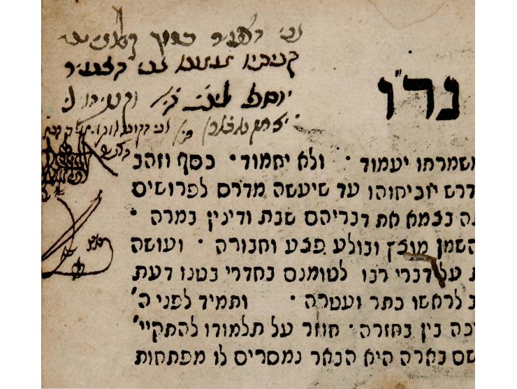 חמשה ספרים שנדפסו בליוורנו – מהדורות ראשונות. חתימות :  1. ספר שו"ת בית יהודה, מאת רבי יהודה עייאש. ליוורנו, [תק"ו 1746]. מהד