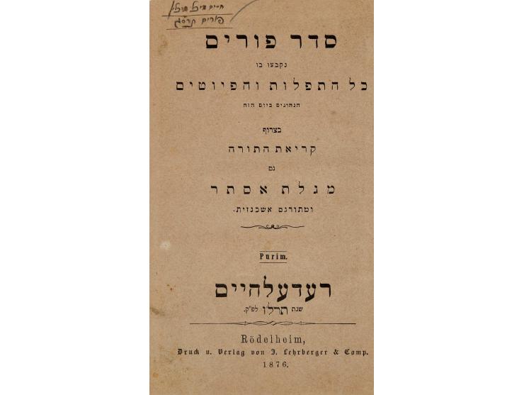 שישה ספרים לפורים – פירושים ותרגומים – שנות הת"ר:   1. מגלת אסתר עם ביאור הגר"א. וורשא, תרל"ו 1876.   2. מגלת אסתר עם פירוש ה
