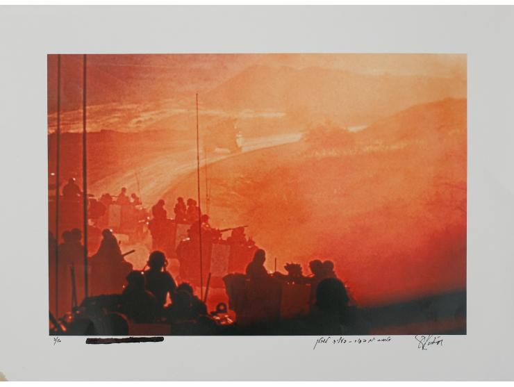 Four photographs by David Rubinger. Israel, [second half of 20th century]. 1. Yom Kippur War – Advancing to the Golan Heights