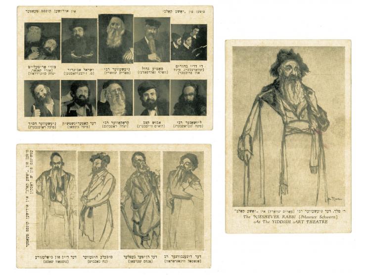 Six postcards depicting scenes and paintings of characters from the play "Yoshe Kalb" staged in the Yiddish Art Theater in Ne