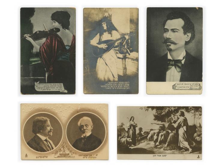 57 postcards, most with a title, short Yiddish rhyming stanza or epigram. Most of the postcards were published by Central or 