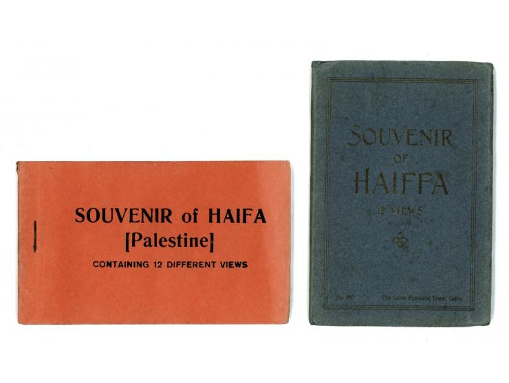 Two postcards binders with photographs of Haifa. 1. Souvenir of Haifa, 12 Views. Published by The Cairo Postcard Trust, Cairo