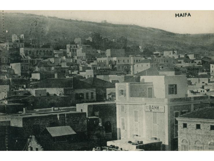 Two postcards binders with photographs of Haifa. 1. Souvenir of Haifa, 12 Views. Published by The Cairo Postcard Trust, Cairo