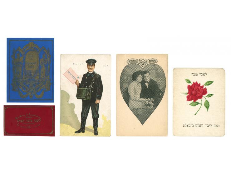 68 "Shanah Tovah" postcards and greeting cards. Different publishers and printing locations (Germany, Poland, USA, Palestine 