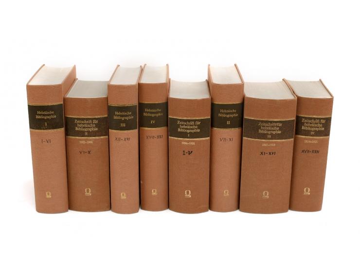14 bibliography and research books by Moshe Steinschneider and Haim (Heinrich) Brody, about bibliography and linguistics in H