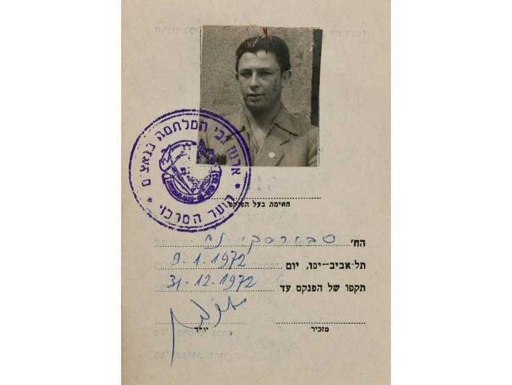 Twenty documents, certificates and paper items which belonged to Noach Swirski, a Jewish Partisan who joined the Red Army. Di