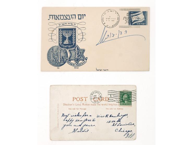 Collection of letters, envelopes and paper items with autographs of Israeli dignitaries and leaders. Israel, late 1940s to la