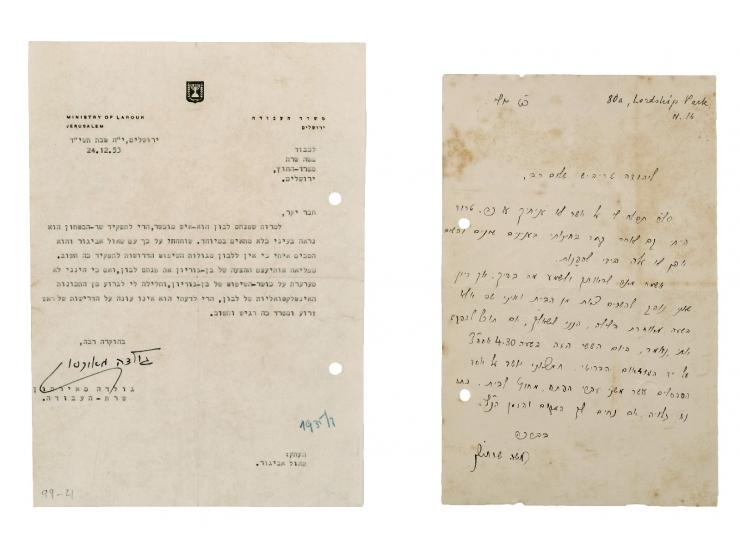 Collection of letters, envelopes and paper items with autographs of Israeli dignitaries and leaders. Israel, late 1940s to la