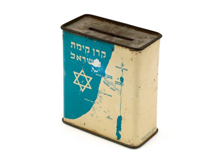 JNF box manufactured by L. [Leon] Koenigshofer. Tel Aviv, late 1930s or 1940s. "Blue Box" with map of Palestine, without the 