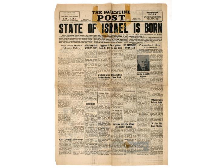 Issue of the Palestine Post. Jerusalem, Sunday, May 16, 1948. English. The issue announces the establishment of the State of 