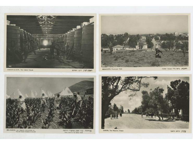 19 גלויות מושבות וקיבוצים בהוצאת האחים אליהו. יפו-תל-אביב, שנות ה-20 וה-30 של המאה ה-20.
 בגלויות משולבים צילומי מושבות וקיבו