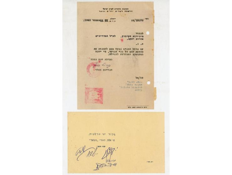 7 מסמכים ומכתבים שעליהם חתומים פוליטיקאים ואנשי ציבור ישראלים, ארץ ישראל, 1943-1964. עברית. בלקט חתימותיהם של הנרייטה סאלד, א