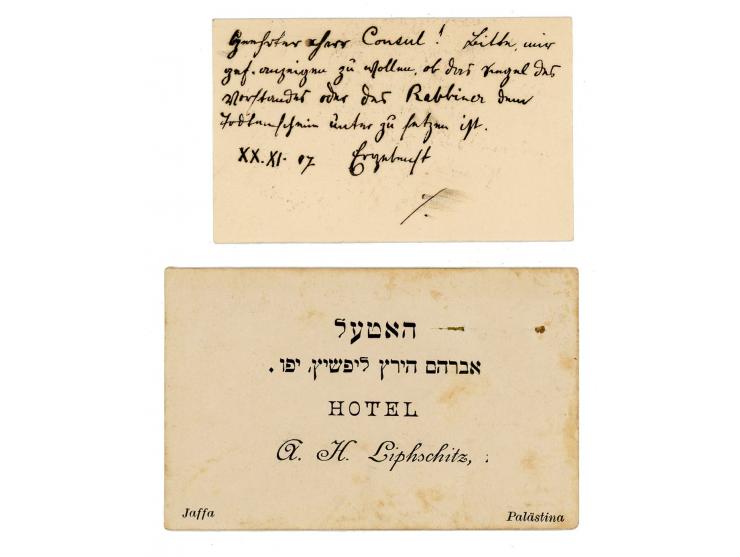 Three paper items from Jaffa, late 19th and early 20th century. * Calling card in Yiddish and English of Hotel Avraham Hertz 