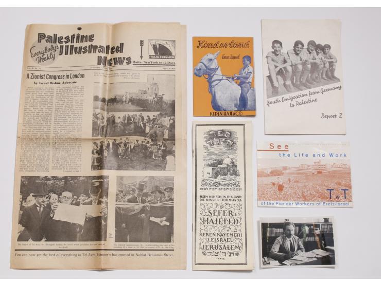 * 5 promotional leaflets of organizations involved in transferring children from Germany to Eretz Israel, after the rise of H