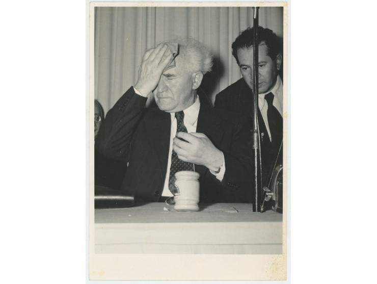Photograph of Ben-Gurion during the Declaration of Independence ceremony, Frank Scherschel, 14.5.48. 12.5X17.5 cm, good condi