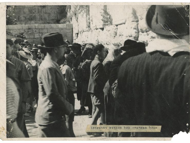 Six photographs out of Carmel newsreels: * Immigrants on a ship [1935] * Settlement in Hanita [1938] * Funeral of Ramat HaKov