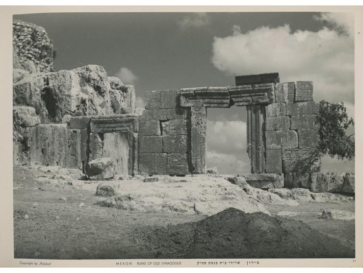 Photos of Eretz Israel. Published by Palphot, Herzlia, [1940s].
 Fifteen Large high-quality photographs in black and white of
