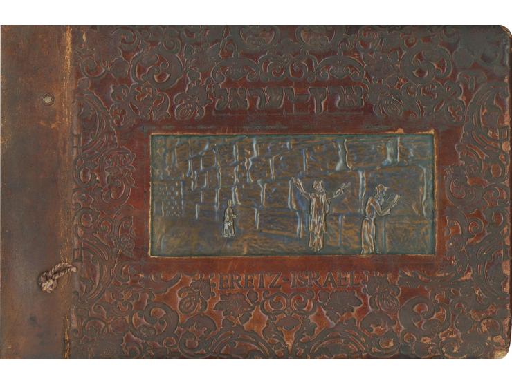 Photos of Eretz Israel. Published by Palphot, Herzlia, [1940s].
 Fifteen Large high-quality photographs in black and white of