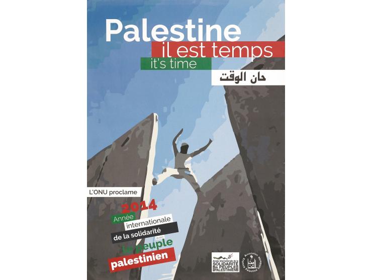 תשע כרזות בצרפתית אנטי ישראליות. שנות ה-2000:
 * Apres les fruits de la passion ceux de la haine!, Pourquo! Financeriez-vous 