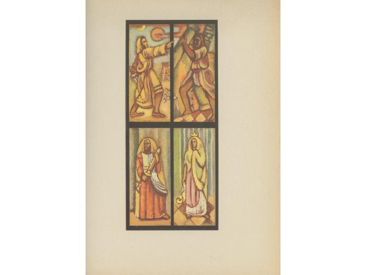 ארבעה ספרים עם איורים מאת אריה אלואיל (1901-1967):
 * ספר עמוס. הכתב העטור שלושים וארבעה הציורים מאת אריה אלוייל. הוצאת &quot