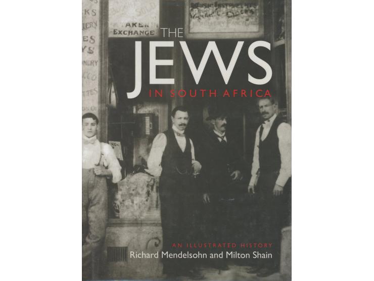 אוסף ספרי מחקר העוסקים בקהילות יהודיות באירופה וצפון אפריקה, 1973-2008:
 * The Jews of Poland, a social and economic history 
