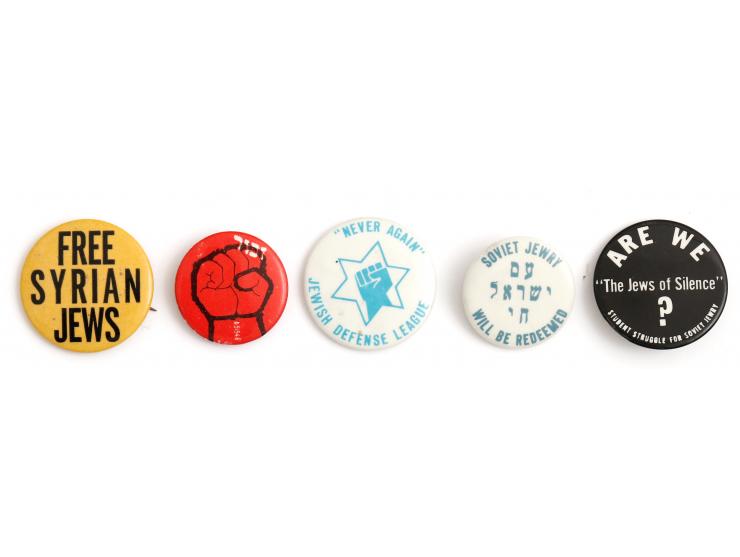 Five badges with slogans of the "Jewish Defense League" and for the liberation of Russian and Syrian Jews, like &qu