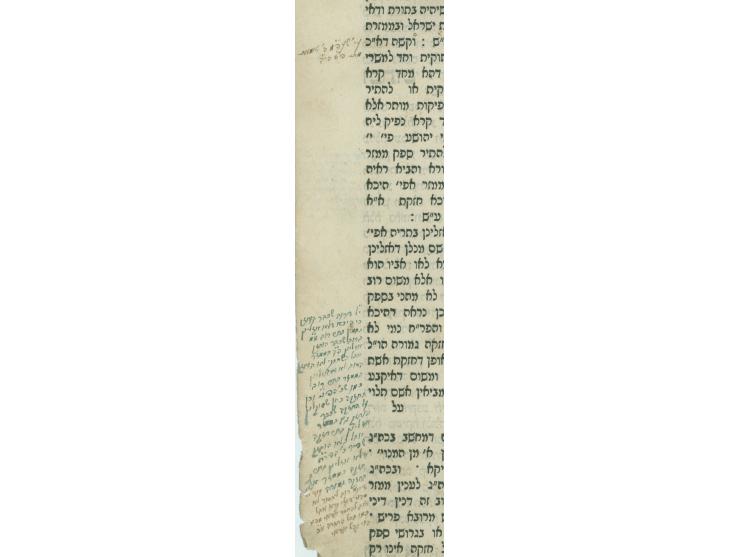 Shev Shemateta, topics and topic rules by Rabbi Aryeh Leib HaCohen Heller (author of Ketsot Hahoshen), with glosses by Rabbi 