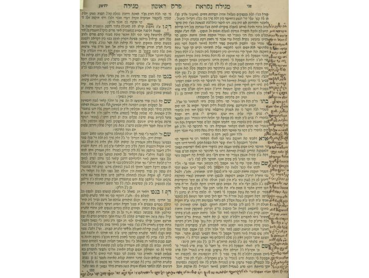 Sefer Pnei Yehoshua, Parts I-II, Zera'im Mo'ed. Warsaw, 1860.
Approbations: Rabbi Dovberush Mayzlesh Av-Beit-Din Warsaw, Rebb