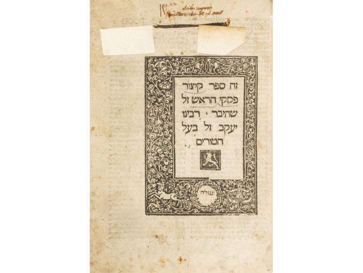 
 Kitzur Piskei HaRosh, authored by R. Yaakov, author of the Tur. Constantinople: Yehudah son of Yosef Sason and Shmuel son o