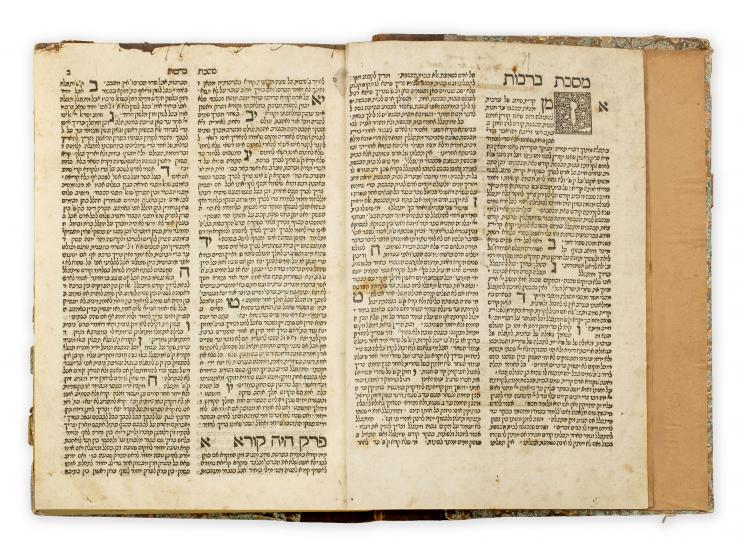 
 Kitzur Piskei HaRosh, authored by R. Yaakov, author of the Tur. Constantinople: Yehudah son of Yosef Sason and Shmuel son o