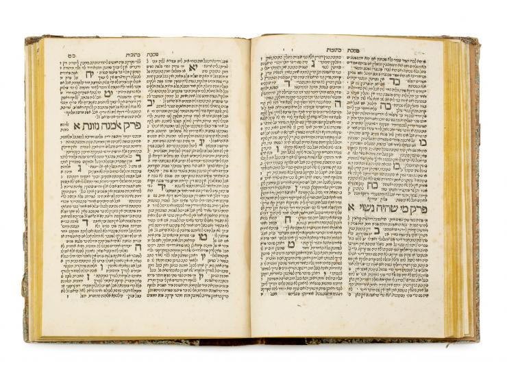 
 Kitzur Piskei HaRosh, authored by R. Yaakov, author of the Tur. Constantinople: Yehudah son of Yosef Sason and Shmuel son o