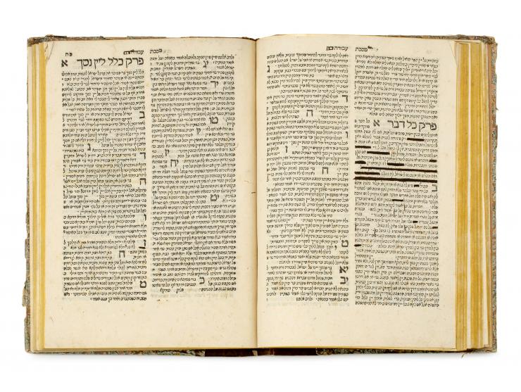 
 Kitzur Piskei HaRosh, authored by R. Yaakov, author of the Tur. Constantinople: Yehudah son of Yosef Sason and Shmuel son o
