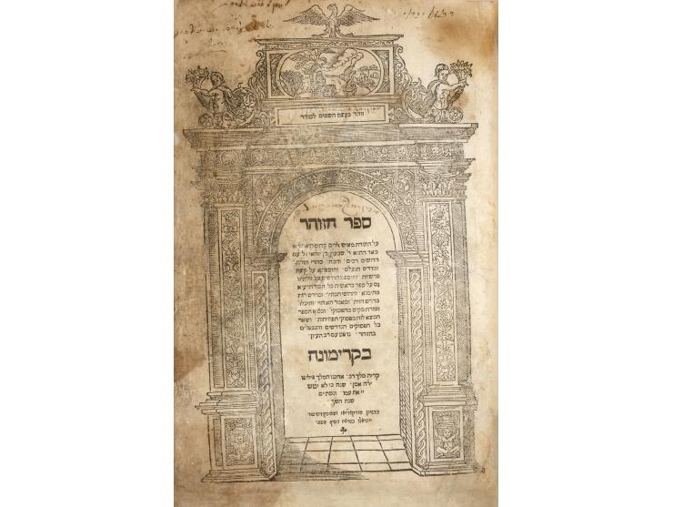 
 Zohar, attributed to R. Shimon bar Yochai, all three parts, on Bereshit, Shemot and Vayikra-Devarim. Cremona: Vincenzo Cont