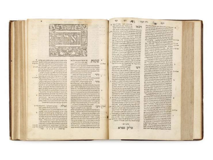 
 Zohar, attributed to R. Shimon bar Yochai, all three parts, on Bereshit, Shemot and Vayikra-Devarim. Cremona: Vincenzo Cont