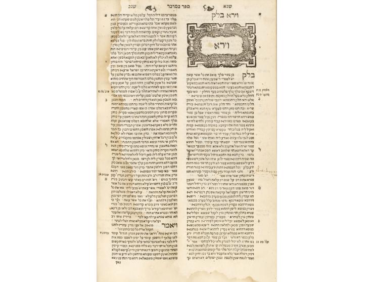 
 Zohar, attributed to R. Shimon bar Yochai, all three parts, on Bereshit, Shemot and Vayikra-Devarim. Cremona: Vincenzo Cont