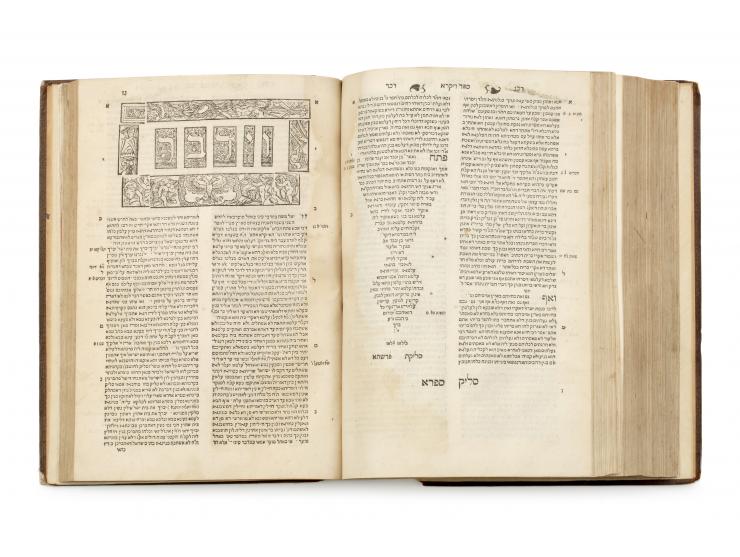 
 Zohar, attributed to R. Shimon bar Yochai, all three parts, on Bereshit, Shemot and Vayikra-Devarim. Cremona: Vincenzo Cont
