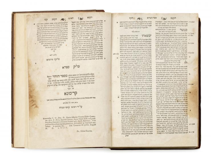 
 Zohar, attributed to R. Shimon bar Yochai, all three parts, on Bereshit, Shemot and Vayikra-Devarim. Cremona: Vincenzo Cont