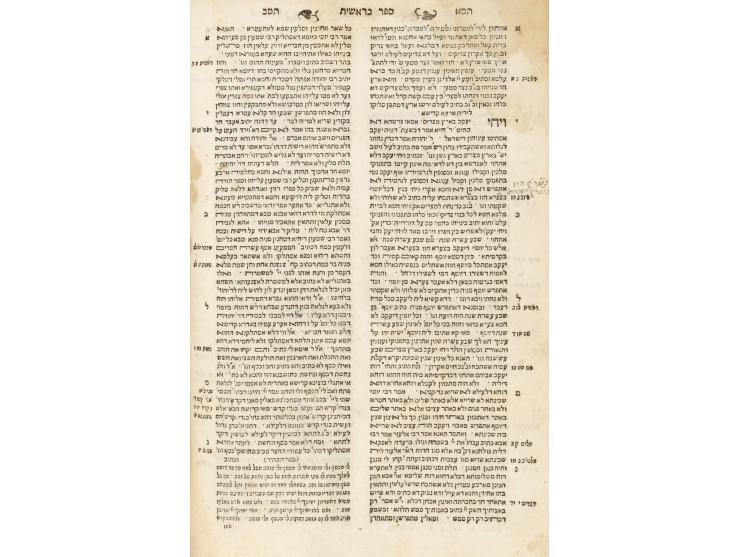 
 Zohar, attributed to R. Shimon bar Yochai, all three parts, on Bereshit, Shemot and Vayikra-Devarim. Cremona: Vincenzo Cont