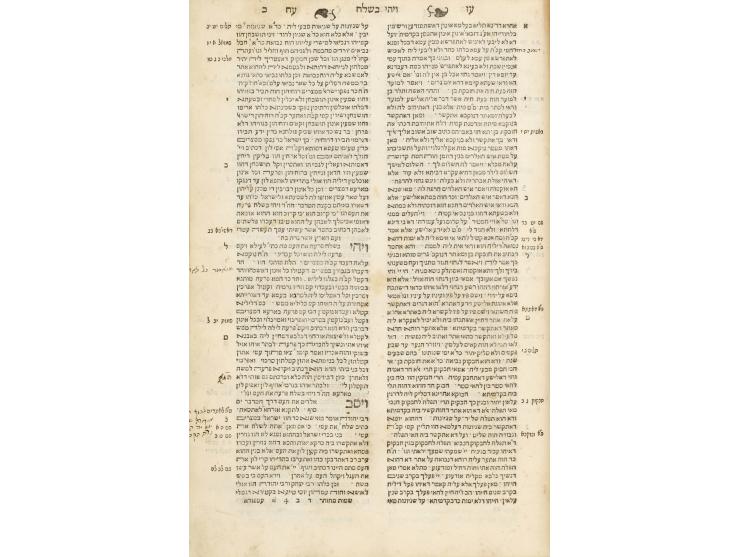 
 Zohar, attributed to R. Shimon bar Yochai, all three parts, on Bereshit, Shemot and Vayikra-Devarim. Cremona: Vincenzo Cont