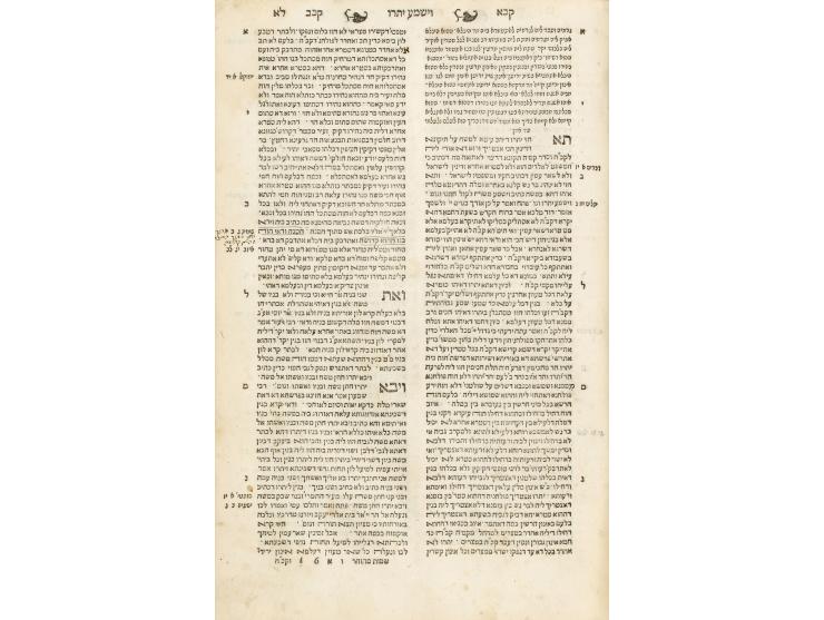 
 Zohar, attributed to R. Shimon bar Yochai, all three parts, on Bereshit, Shemot and Vayikra-Devarim. Cremona: Vincenzo Cont