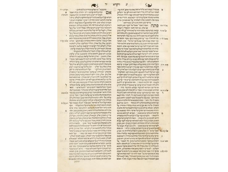 
 Zohar, attributed to R. Shimon bar Yochai, all three parts, on Bereshit, Shemot and Vayikra-Devarim. Cremona: Vincenzo Cont