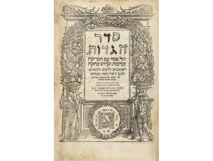 
 Passover Haggadah, with order of Bedikat Chametz and Kiddush for Pesach evening, and with Nimukei Yosef commentary by R. Yo