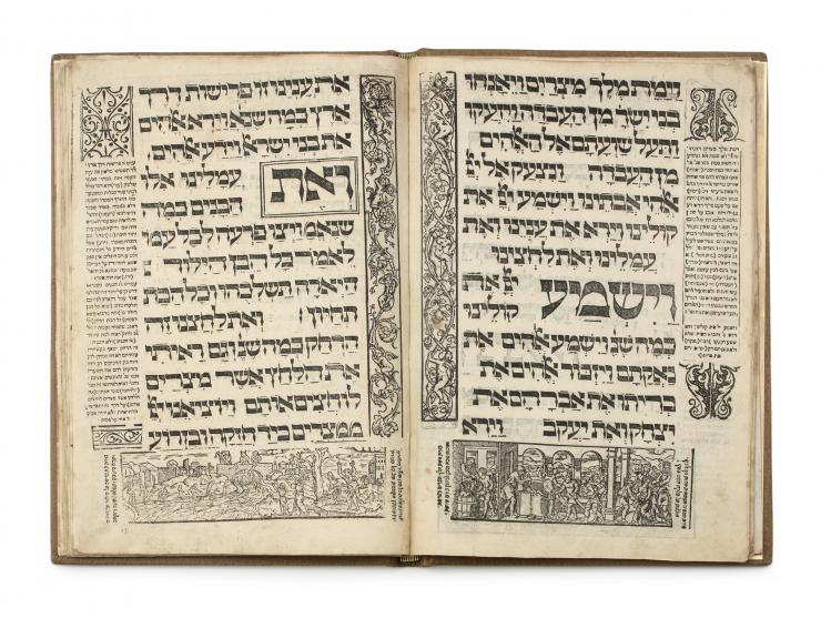 
 Passover Haggadah, with order of Bedikat Chametz and Kiddush for Pesach evening, and with Nimukei Yosef commentary by R. Yo
