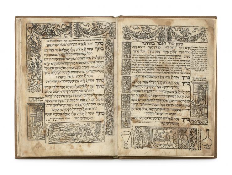 
 Passover Haggadah, with order of Bedikat Chametz and Kiddush for Pesach evening, and with Nimukei Yosef commentary by R. Yo
