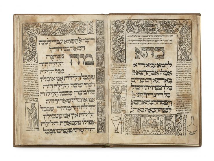 
 Passover Haggadah, with order of Bedikat Chametz and Kiddush for Pesach evening, and with Nimukei Yosef commentary by R. Yo
