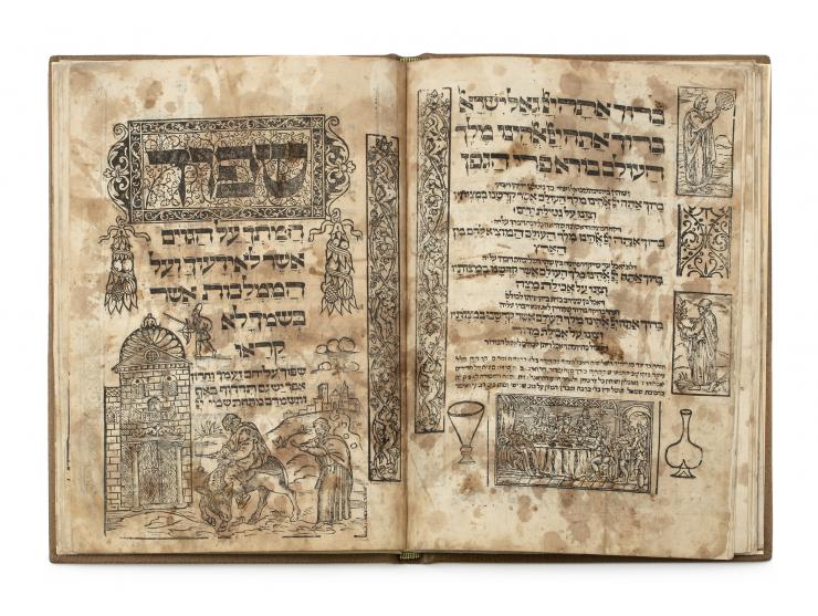 
 Passover Haggadah, with order of Bedikat Chametz and Kiddush for Pesach evening, and with Nimukei Yosef commentary by R. Yo